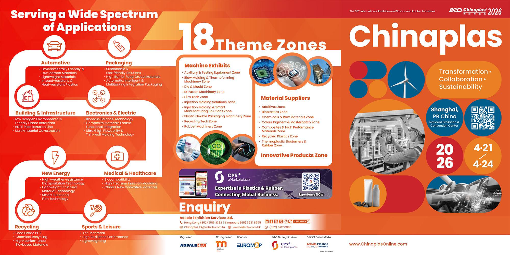 Exhibition Promo 1